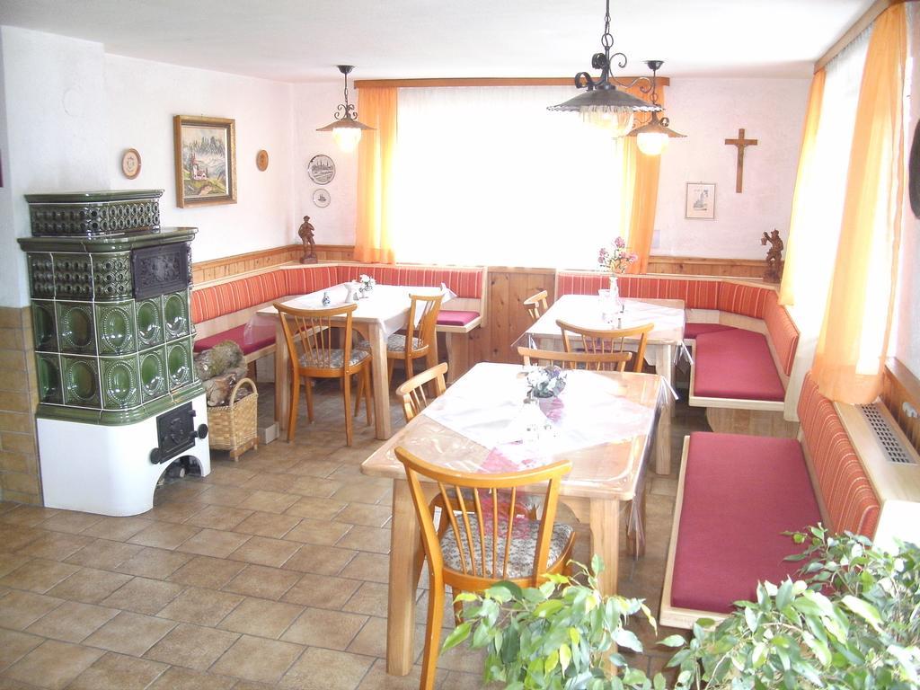 Pension Reindlhoeh Lohberg Dış mekan fotoğraf